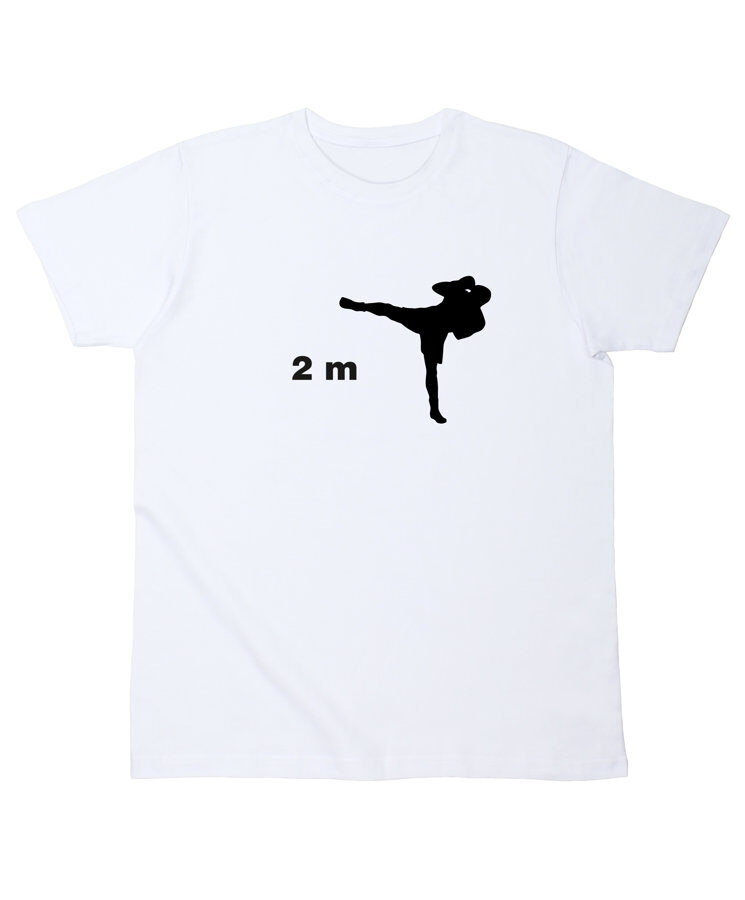 T-krekls "2 m"