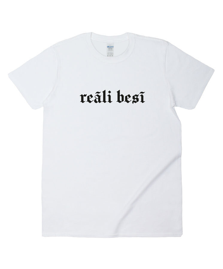 T-krekls "reāli besī"
