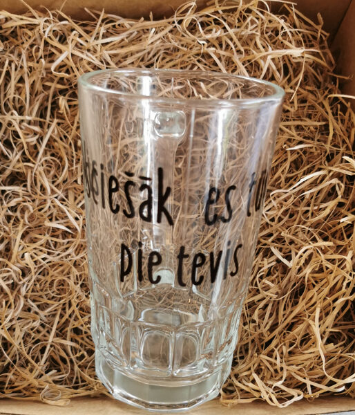 Alus kauss "Visciešāk es turos pie tevis"