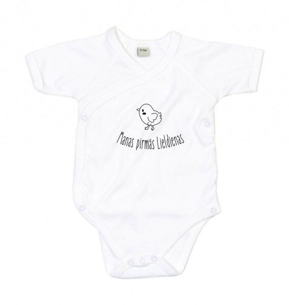 Lieldienu bērnu bodijs "Manas pirmās Lieldienas"