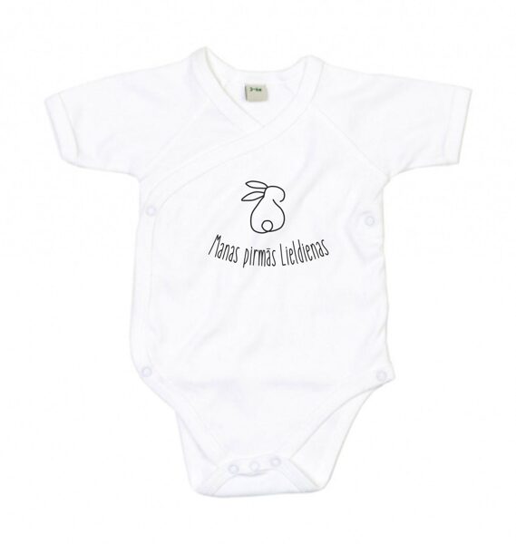 Lieldienu bērnu bodijs "Manas pirmās Lieldienas"