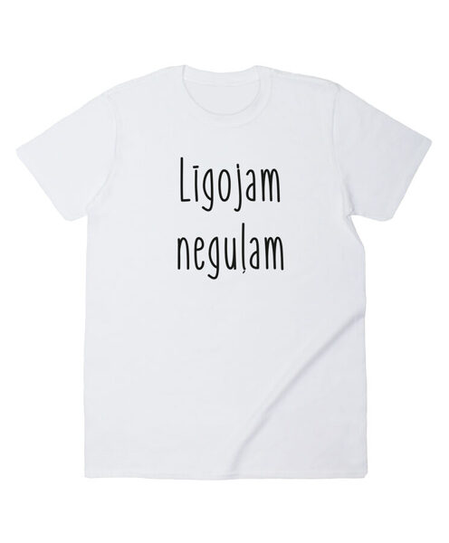 Vīriešu T-krekls "Līgojam neguļam"