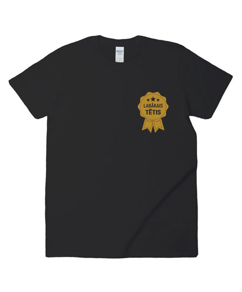 Vīriešu T-krekls "Labākais tētis"