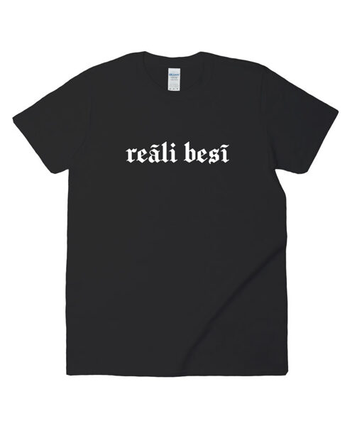 T-krekls "reāli besī"
