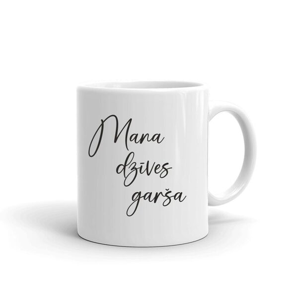 Krūze "Mana dzīves garša"
